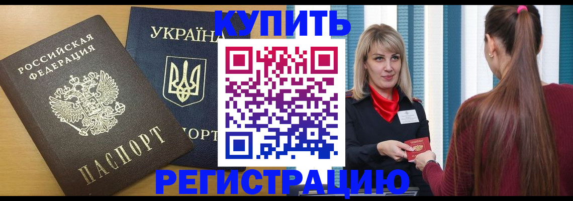 форма 3 в Краснокамске